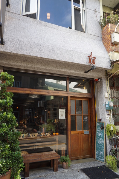 百分之二咖啡：百分之二咖啡 ♥ 每種蛋糕都想吃