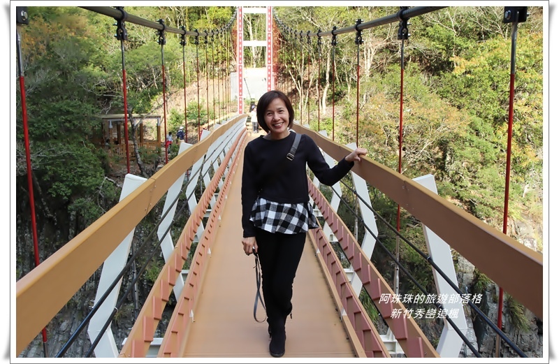 新竹秀巒追楓46.JPG