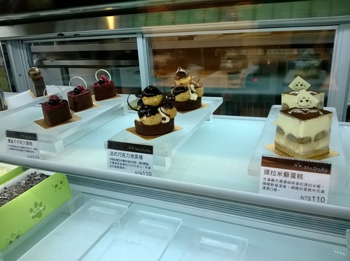 瑪多拉 Ma.Do.Ra(民權店)：意想不到創意蛋糕!!!起司、蛋糕捲瘋狂試吃~>.<~瑪朵拉Ma.Do.Ra