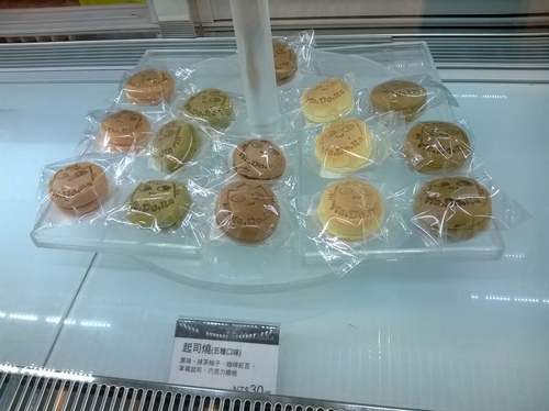 瑪多拉 Ma.Do.Ra(民權店)：意想不到創意蛋糕!!!起司、蛋糕捲瘋狂試吃~>.<~瑪朵拉Ma.Do.Ra