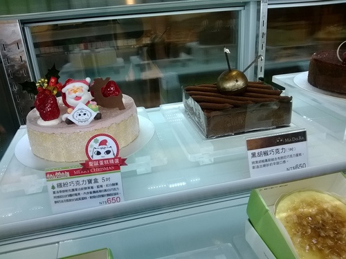 瑪多拉 Ma.Do.Ra(民權店)：意想不到創意蛋糕!!!起司、蛋糕捲瘋狂試吃~>.<~瑪朵拉Ma.Do.Ra