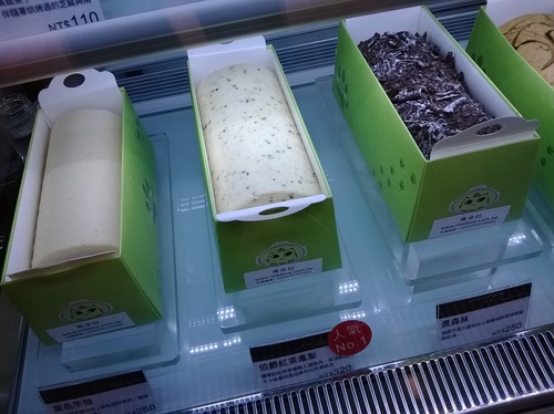 瑪多拉 Ma.Do.Ra(民權店)：意想不到創意蛋糕!!!起司、蛋糕捲瘋狂試吃~>.<~瑪朵拉Ma.Do.Ra