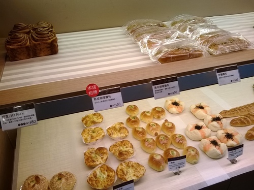 瑪多拉 Ma.Do.Ra(民權店)：意想不到創意蛋糕!!!起司、蛋糕捲瘋狂試吃~>.<~瑪朵拉Ma.Do.Ra