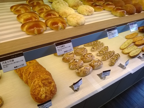 瑪多拉 Ma.Do.Ra(民權店)：意想不到創意蛋糕!!!起司、蛋糕捲瘋狂試吃~>.<~瑪朵拉Ma.Do.Ra