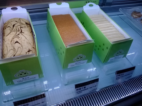 瑪多拉 Ma.Do.Ra(民權店)：意想不到創意蛋糕!!!起司、蛋糕捲瘋狂試吃~>.<~瑪朵拉Ma.Do.Ra