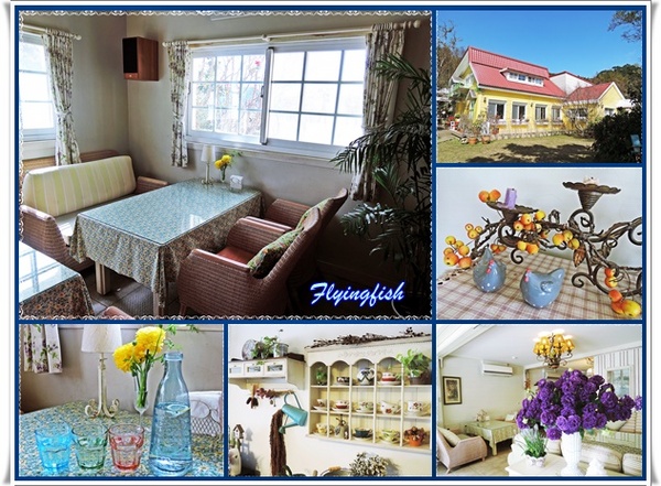 普拉多山丘假期景觀餐廳：✜ 美味餐點與優質服務、遠離城市喧塵滴歐式鄉村風世外桃源–桃園「普拉多山丘假期景觀餐廳」✿✿¸¸.•❤*¨*✿✿❤～✿¸¸.