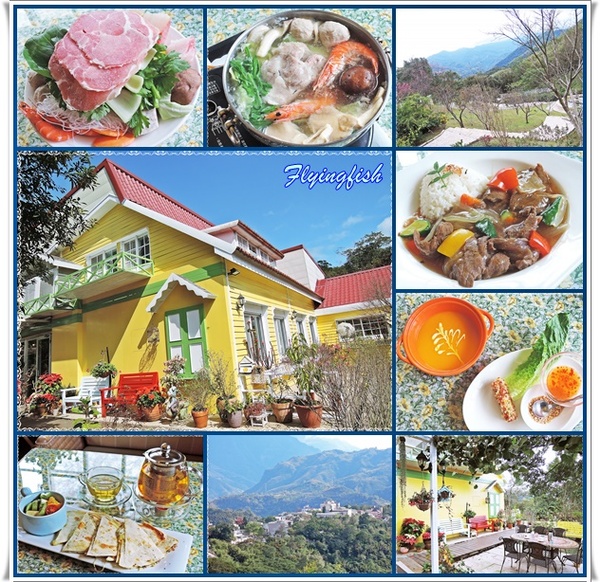 普拉多山丘假期景觀餐廳：✜ 美味餐點與優質服務、遠離城市喧塵滴歐式鄉村風世外桃源–桃園「普拉多山丘假期景觀餐廳」✿✿¸¸.•❤*¨*✿✿❤～✿¸¸.