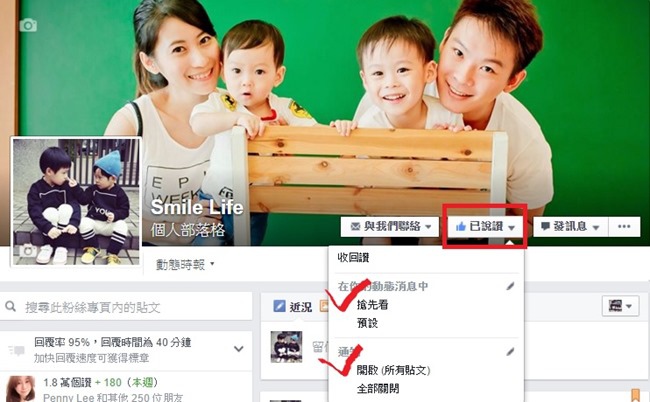 1017044_622038834537758_8642523266514684258_n