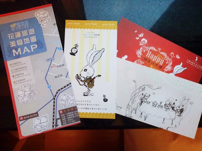 │宿。花蓮吉安│白兔先生親子童話民宿