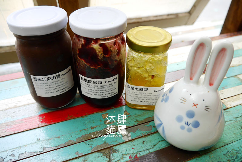 廖西瓜@台北市大安區沐肆貓廬15