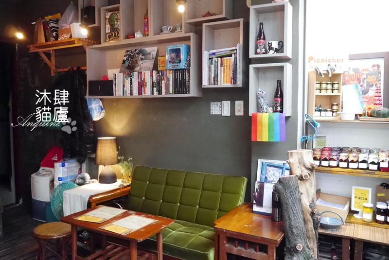 廖西瓜@台北市大安區沐肆貓廬17
