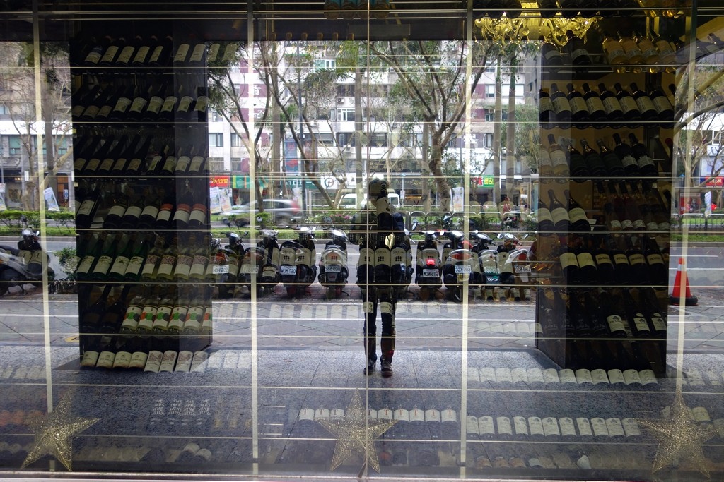 Winona葡萄酒餐廳