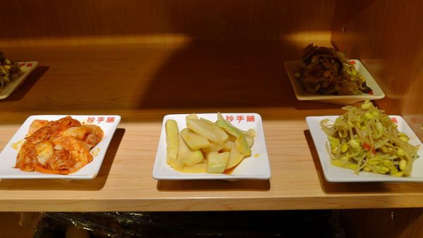 卯金刀抄手舖：口碑16-對人友善餐廳.食材美味豐盛的卯金刀抄手舖