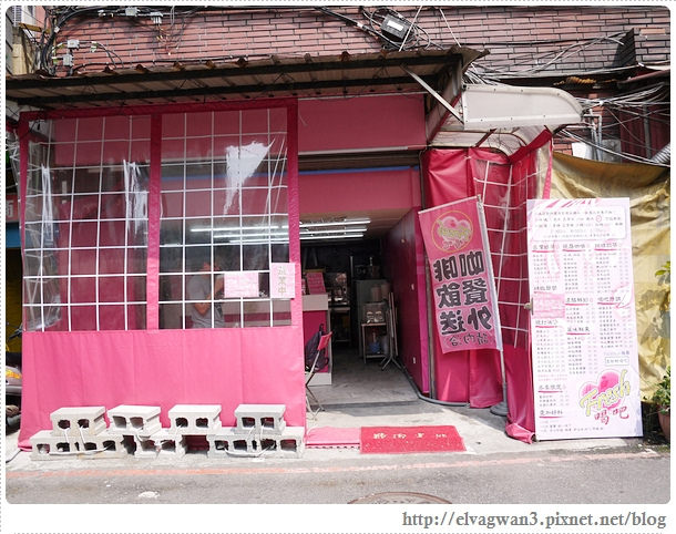 台北-捷運忠孝新生站-光華商場-轟炸雞排-起司雞排拉絲雞排-爆漿雞排-邪惡美食-光華拉絲雞排-巷弄美食-人氣美食-輔大雞排-校園美食-14-609-1