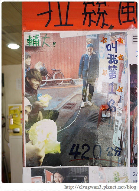 台北-捷運忠孝新生站-光華商場-轟炸雞排-起司雞排拉絲雞排-爆漿雞排-邪惡美食-光華拉絲雞排-巷弄美食-人氣美食-輔大雞排-校園美食-10-538-1