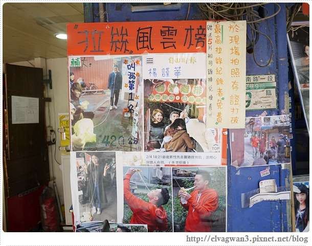 台北-捷運忠孝新生站-光華商場-轟炸雞排-起司雞排拉絲雞排-爆漿雞排-邪惡美食-光華拉絲雞排-巷弄美食-人氣美食-輔大雞排-校園美食-9-536-1