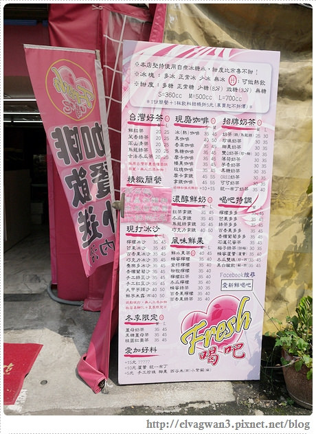 台北-捷運忠孝新生站-光華商場-轟炸雞排-起司雞排拉絲雞排-爆漿雞排-邪惡美食-光華拉絲雞排-巷弄美食-人氣美食-輔大雞排-校園美食-15-564-1