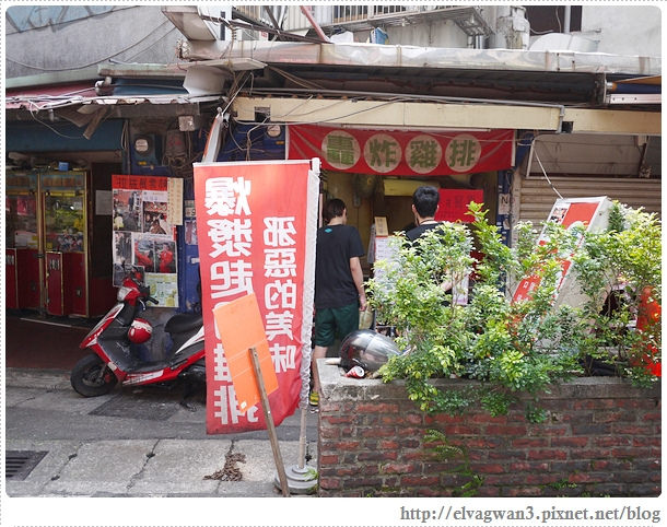 台北-捷運忠孝新生站-光華商場-轟炸雞排-起司雞排拉絲雞排-爆漿雞排-邪惡美食-光華拉絲雞排-巷弄美食-人氣美食-輔大雞排-校園美食-4-610-1