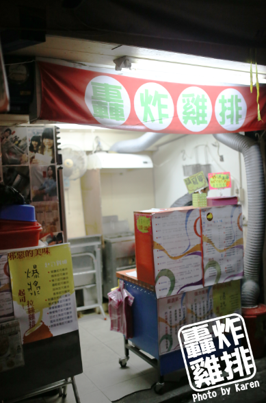 螢幕快照 2013-11-22 上午12.20.38