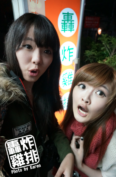 螢幕快照 2013-11-22 上午1.41.19.png