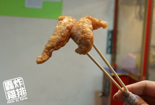 螢幕快照 2013-11-22 上午1.45.02.png