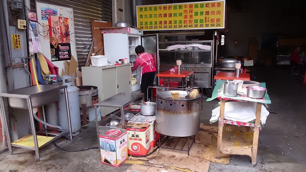 2013-11-10 10.19.07.jpg