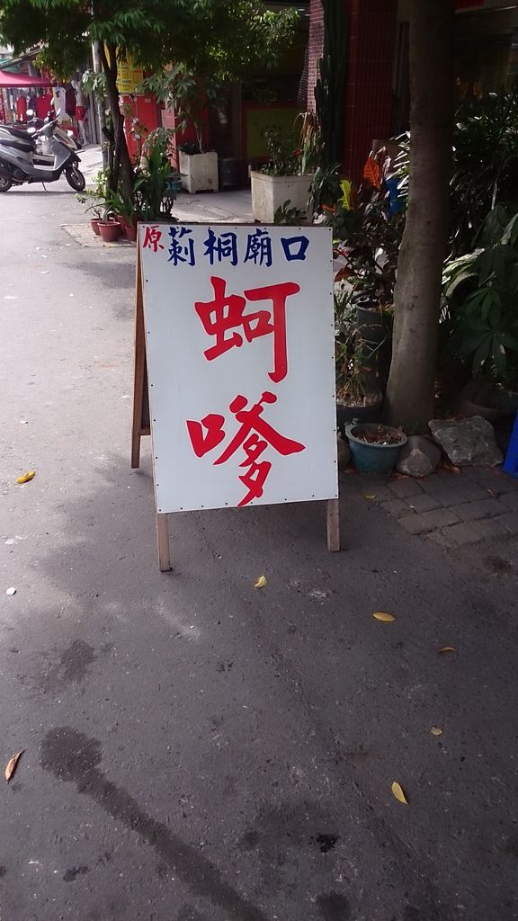 2013-11-10 10.18.16.jpg