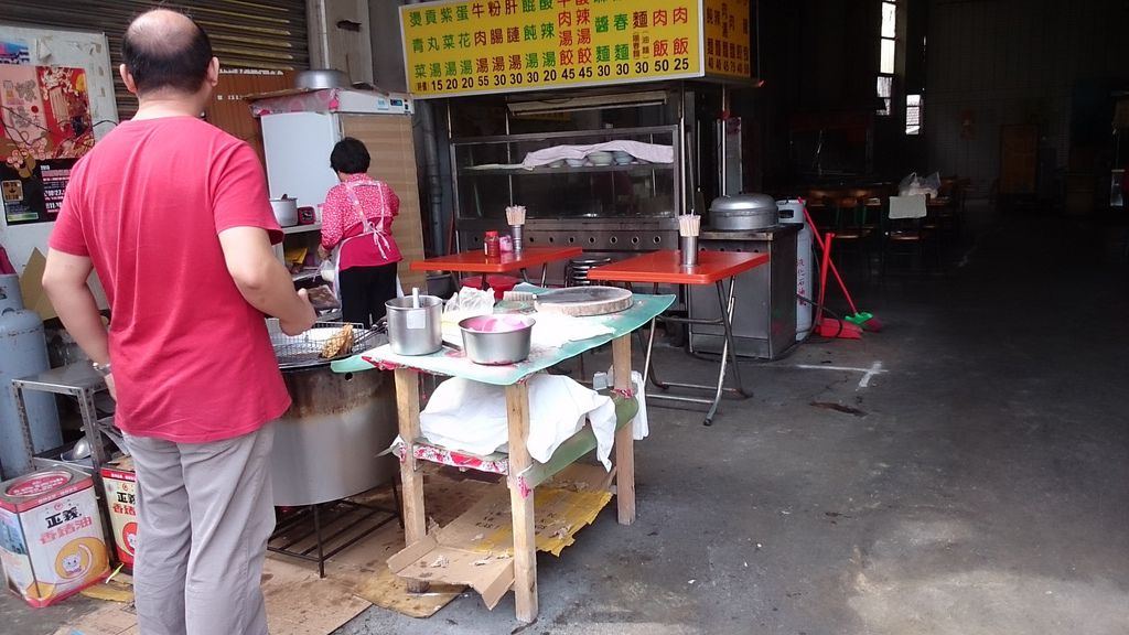 2013-11-10 10.18.22.jpg