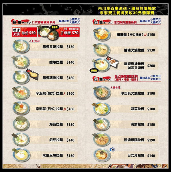 740762_477781595611225_1895554253_o