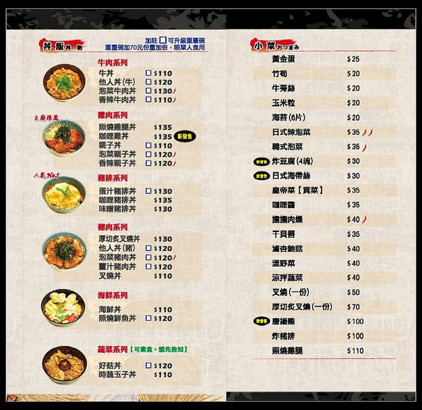 740762_477781595611225_1895554253_o1