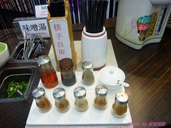 龍丼亭:【口碑卷九】日式拉麵丼飯試吃-龍丼亭