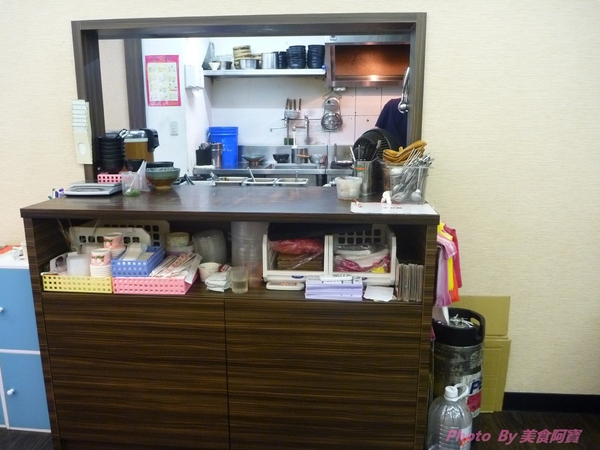 龍丼亭:【口碑卷九】日式拉麵丼飯試吃-龍丼亭