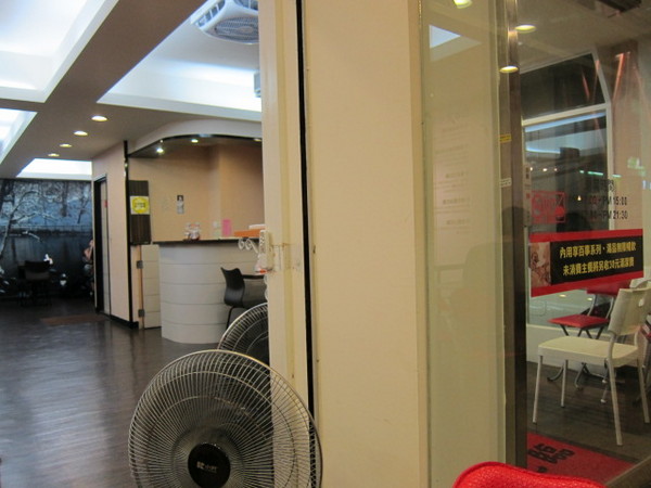 龍丼亭：巷子美食一龍丼亭日式丼飯、拉麵