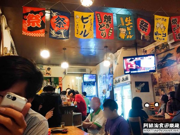 小串燒：【台北居酒屋】【北捷南勢角站】小串燒-愈晚愈熱鬧的居酒屋．中永和串燒/居酒屋/寵物友善餐廳/興南夜市