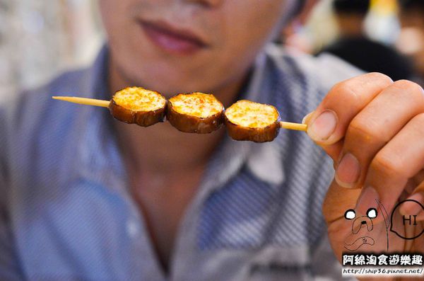 小串燒：【台北居酒屋】【北捷南勢角站】小串燒-愈晚愈熱鬧的居酒屋．中永和串燒/居酒屋/寵物友善餐廳/興南夜市