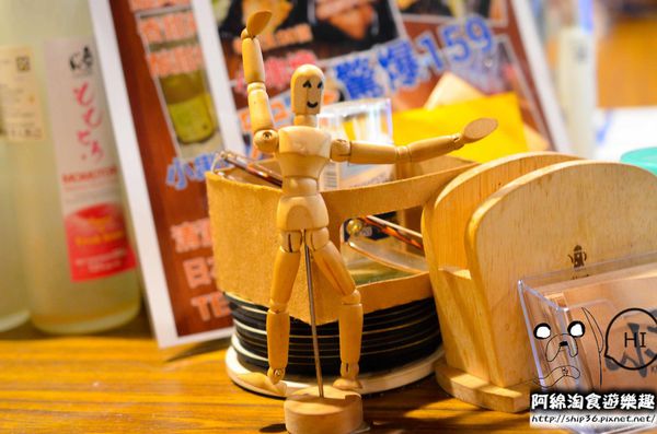 小串燒：【台北居酒屋】【北捷南勢角站】小串燒-愈晚愈熱鬧的居酒屋．中永和串燒/居酒屋/寵物友善餐廳/興南夜市