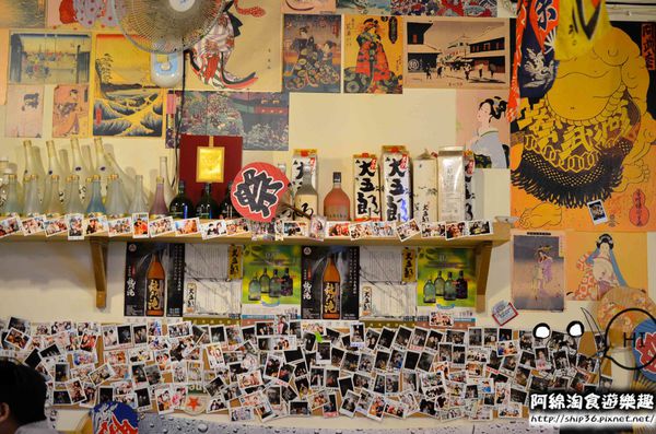 小串燒：【台北居酒屋】【北捷南勢角站】小串燒-愈晚愈熱鬧的居酒屋．中永和串燒/居酒屋/寵物友善餐廳/興南夜市