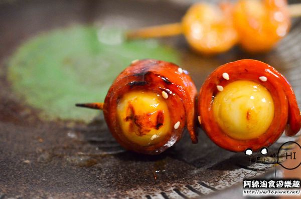 小串燒：【台北居酒屋】【北捷南勢角站】小串燒-愈晚愈熱鬧的居酒屋．中永和串燒/居酒屋/寵物友善餐廳/興南夜市