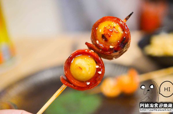 小串燒：【台北居酒屋】【北捷南勢角站】小串燒-愈晚愈熱鬧的居酒屋．中永和串燒/居酒屋/寵物友善餐廳/興南夜市