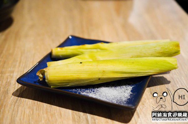 小串燒：【台北居酒屋】【北捷南勢角站】小串燒-愈晚愈熱鬧的居酒屋．中永和串燒/居酒屋/寵物友善餐廳/興南夜市