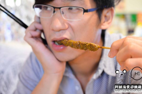 小串燒：【台北居酒屋】【北捷南勢角站】小串燒-愈晚愈熱鬧的居酒屋．中永和串燒/居酒屋/寵物友善餐廳/興南夜市