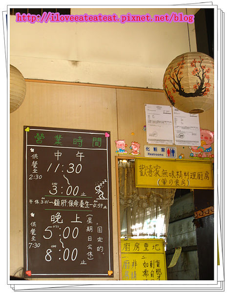 IMG_6865_副本.jpg