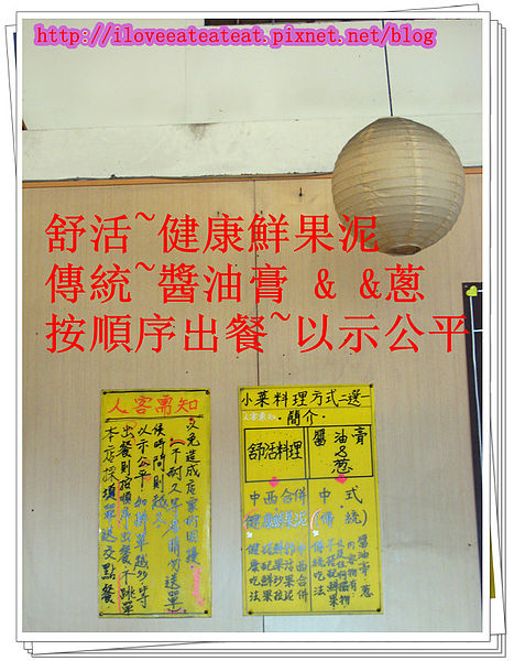 IMG_6868_副本.jpg