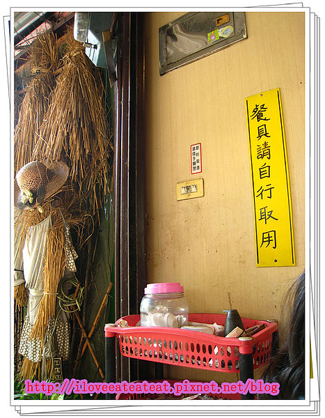IMG_6860_副本.jpg