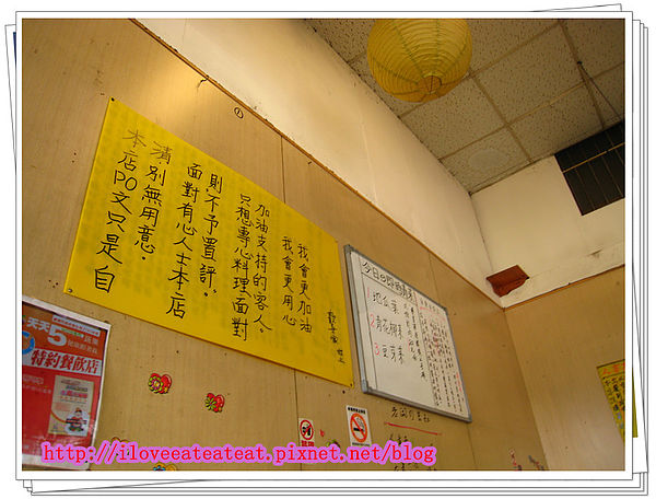 IMG_6862_副本.jpg