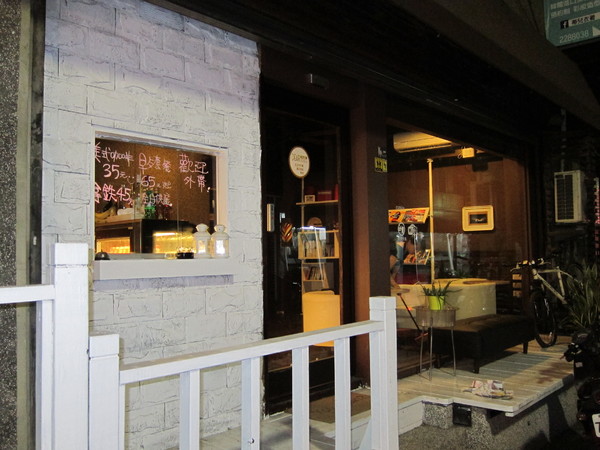 蒂兒咖啡:台南。蒂兒咖啡Dear Brunch