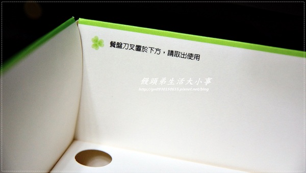 MaDoRa瑪朵拉：【MaDoRa 瑪朵拉】流星起司蛋糕