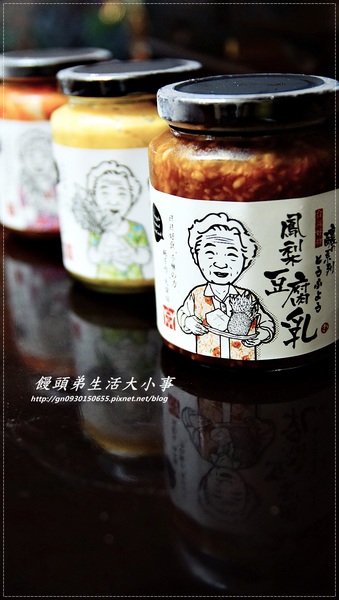 醬王殿:【醬王殿】堅持古法手工釀造~傳成台灣好味道