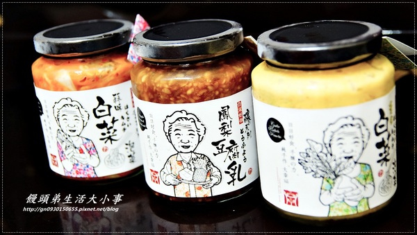 醬王殿:【醬王殿】堅持古法手工釀造~傳成台灣好味道