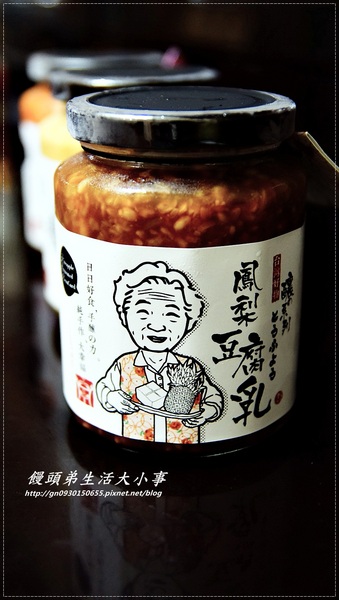 醬王殿:【醬王殿】堅持古法手工釀造~傳成台灣好味道